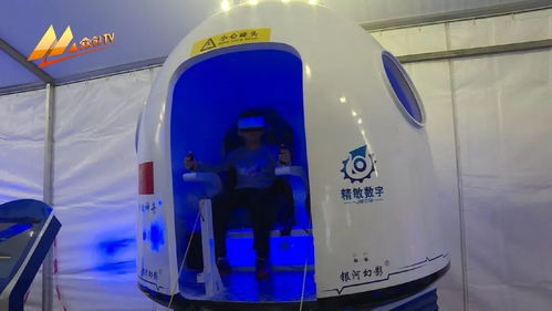 智能硬件引领未来生活场景 第三届深圳未来科技节的创新与科技中介服务