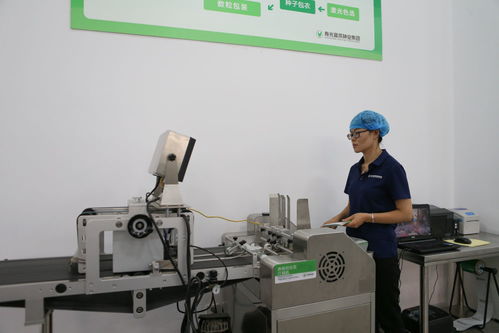 一粒种子的自强路 医学研究与试验发展中的创新力量